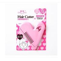 ราคา หวีหมออ้อย ที่โกนขนหมออ้อย (3166483962)