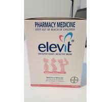 ราคา Elevit Healthy Baby, Healthy Mum วิตามิน เพื่อเตรียมตัวตั้งครรภ์และมีบุตร 100 เม็ด (1094673522)