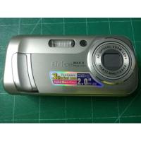 ราคา กล้องดิจิตอล Brica Z810 ถ่ายรูป ฟังเพลง ได้ครับ (41072560010)