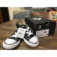 ราคา รองเท้า converse เด็ก ของใหม่แท้100% พร้อมกล่อง เพื่อนซื้อให้จากshop (7549345687)