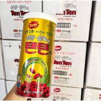 ราคา Tenten Chewing Vitamin วิตามินรวมแบบเคี้ยว (14679506071)