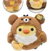 ราคา เจี๊ยบคุมะ (14064374)