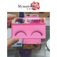 ราคา Annasia Eyelash #133 ขนตาปลอม แอนนาเซีย เบอร์ 133 (22780429135)