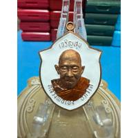 ราคา เหรียญหลวงปู่เฮง ปภาโส วัดบ้านด่านช่องจอม จ.สุรินทร์ รุ่น เหรียญหน้าวัว เฮงเฮงเฮง ทองแดง (28887105357)