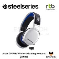 ราคา HEADSET (หูฟัง) SteelSeries Arctis 7P Plus Wireless Gaming Headset (White) ของใหม่ประกัน 1 ปี (14971677789)