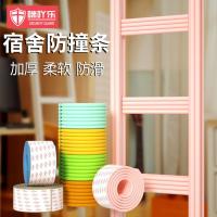 ราคา บันไดหอพักเสื่อเท้าบันไดหอพักราวบันไดแผ่นเท้าฟองน้ําบนล่างบันไดสองชั้นปีนเขาเครื่องมือที่มีประโยชน์กันลื่น Ste (40213191538)