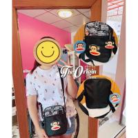 ราคา Sale กระเป๋าสะพายข้าง Paul frank พอลแฟรงค์ ประเป๋าคาดอก (18329779631)