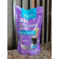 ราคา น้ำเชื่อมละลายเร็ว มิตรผล (12197614623)