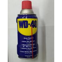 ราคา WD40 น้ำมันอเนกประสงค์ 300ML. (4518852944)