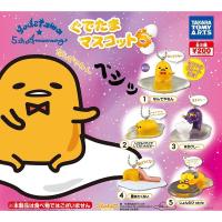 ราคา Takara TOMY [เลือกแบบได้] กาชาปอง ไข่ขี้เกียจ กุเดทามะ Gudetama mascot 6 ของแท้ พร้อมส่ง (24913665177)