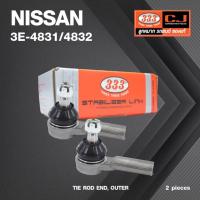 ราคา (2ตัว) (เกลียวใน) ลูกหมาก คันชัก นอก NISSAN FRONTIER ZDI30 4WD ปี 1998-2000 ยกสูง นิสสัน ฟรอนเทียร์ 3000 / 3E-4831 / ... (18171651238)