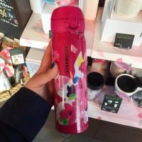 ราคา Starbucks Sakura tumbler (25345581)