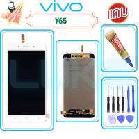ราคา Luke หน้าจอ LCD Vivo Y65 1719(จอแสดงผลพร้อมทัชสกรีน) (5102404986)