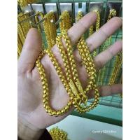 ราคา สร้อยคอ ผ่าหวายแต่งลาย นน.2สลึง 1,2,3,5บาท (24028475733)