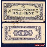 ราคา ธนบัตร มลายู Malaya รุ่นญี่ปุ่นยึดครองมาเลเซียช่วงสงครามโลก 1 เซนต์ ปี 1942 P-M1 ผ่านการใช้ สำหรับสะสม (18588026389)