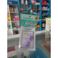 ราคา ไฮยาลูรอนเข้มข้น ลดริ้วรอยจากญี่ปุ่น!!! Cosme The Sun Society Hyaluronic Acid 95% 10 ml (1462548699)