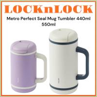 ราคา [LOCKnLOCK] Metro Perfect Seal Mug Tumbler 440ml 550ml LHC4405 LHC4406 (41013200244)