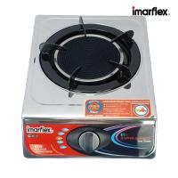 ราคา [เกรดบี] Imarflex_Z_ เตาแก๊สหัวเดี่ยว ระบบอินฟาเรด รุ่น IG-411(B) (15854973454)