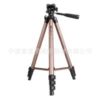 ราคา Weifeng กระเป๋าพกพาดิจิตอลขาตั้งกล้องขาตั้งกล้อง WT3130 ที่วางโทรศัพท์กล้องฟรีขาตั้งกล้อง BVVY (44271886612)