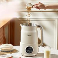 ราคา Midea นมถั่วเหลือง1.5L ความจุขนาดใหญ่อัตโนมัติไม่ต้องต้มไม่ต้องกรองสำรองเครื่องคั้นน้ำมัลติฟังก์ชั่นเครื่องทำอาหาร (28083498029)