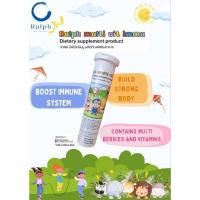 ราคา Ralph Multi Vitamin วิตามินเด็กเสริมภูมิคุ้มกันแบบเม็ดเคี้ยว Boost Immune system *วิตามินรวม (28217165418)