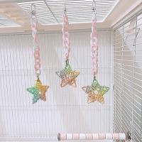 ราคา ✨ ✨ ของเล่นสำหรับสัตว์เลี้ยง ลูกบอลหวายสำหรับนกแก้ว ของเล่นสำหรับนกเคี้ยวและบด (42054401996)