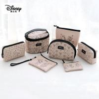 ราคา กระเป๋าใส่เครื่องสำอางลายมิกกี้เมาส์ Disney Mickey Mouse Bag (2581468216)