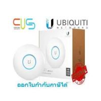 ราคา UBiQUiTi UniFi AP AC Lite (UAP-AC-LITE) ของแท้ออกใบกำกับภาษีได้ (2004569309)