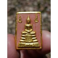 ราคา พระหางหมากปิดทองเร่งลาภ หลวงพ่อฤาษีลิงดำ วัดท่าซุง จ.อุทัยธานี ปี2533 (17213524526)