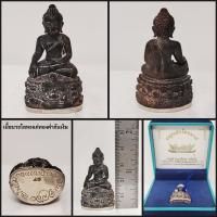 ราคา พระกริ่งศรีวิชัยเนื้อนวะโลหะแก่ทองคำก้นเงินหล่อโบราณนำฤกษ์99องค์หลวงพ่อท่านคล้อย วัดภูเขาทองจ.พัทลุง (26018521733)
