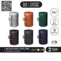 ราคา Bang & Olufsen (B&O) Portable Speaker รุ่น Beosound Explore (14455669162)