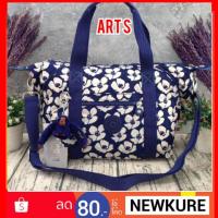 ราคา KIPLING กระเป๋าสะพาย รุ่น Art Sแท้% (1785777889)