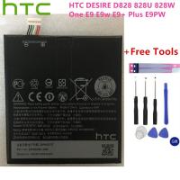 ราคา แบตเตอรี่สำหรับ HTC One E9 แบตเตอรี่ E9w E9 + Plus E9PW BOPJX100 แบตเตอรี่ที่มีประสิทธิภาพ 2800mAh 100% Origina (3302658783)