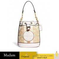 ราคา กระเป๋าสะพายข้าง COACH C8322 MINI DEMPSEY BUCKET BAG IN SIGNATURE JACQUARD WITH STRIPE AND COACH PA (28824561822)