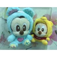 ราคา ตุ๊กตา พวงกุญแจ Baby Mickey ของแท้ มือ 1 สูง 11,16 CM (312493169)