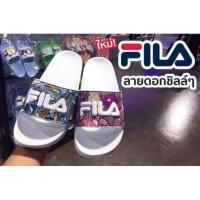 ราคา รุ่นใหม่​ fila.ของแท้​5 (1159664189)