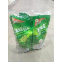 ราคา ไลปอนเอฟ 500ml*3 แพ็ค3ถุง คุ้มสุดๆ (18072937052)