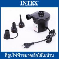 ราคา เครื่องสูบลมไฟฟ้า apex สูบลมห่วงยาง สระน้ำเป่าลม สระว่ายน้ำ รุ่น 999 Electric Air Pump (23836502479)