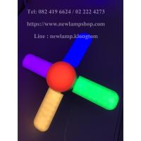 ราคา หลอดไฟ LED ทรงพัดลม JMF 75w Multicolour E27 (5339473736)