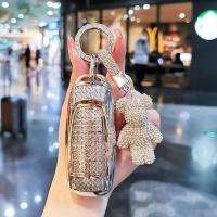 ราคา เหมาะสําหรับ GAC AION yplus keycase 24 Smax Splus v S may 580 LX keycover พวงกุญแจแพ็คกระเป๋ากุญแจรถอุปกรณ์เสริมในรถยนต์ (43069575656)