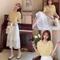 ราคา เสื้อเชิ้ตลายดอกสีเหลืองสวยๆสำหรับสาวๆ (26869839748)