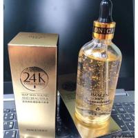 ราคา เซรั่มทองคำ 24k Images บำรุงผิวหน้าใส ชะลอริ้วรอยแห่งวัย (2334156841)