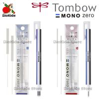ราคา Tombow mono zero I ยางลบแท่งหัวกลมหรือเหลี่ยม เปลี่ยนไส้ได้ (665756898)