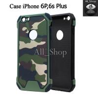 ราคา case iPhone 6P,6s Plus เคสไอโฟน 6P,6s Plus (11175289416)