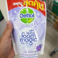 ราคา เดทตอลโฟมล้างมือ แอนตี้แบคทีเรีย ถุงเติม 200ml. สูตรวนิลา ออร์คิด ให้มือสะอาด อย่างมีอนามัย ลดการสะสมของแบคทีเรีย 99.9% (4623193360)