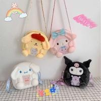 ราคา กระเป๋าผ้าแคนวาสสําหรับผู้หญิงญี่ปุ่นเวอร์ชั่นเกาหลีน่ารักเรียบง่ายกระเป๋าสะพายข้างอเนกประสงค์กระเป๋าใบเล็ก (40556586067)