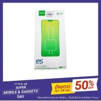 ราคา [ส่งฟรี]OPPO VOOC R15 ชุดชาร์จ ของแท้ หัวปลั๊ก+สายชาร์จ รับประกัน1 ปี (2392221969)