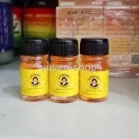 ราคา ( แพค 3 ขวด ) น้ำมันเหลือง แม่กุหลาบ (ขนาด 3 ซีซี) ของแท้ (29929437531)