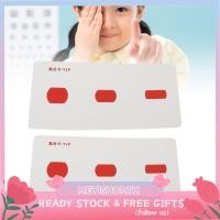 ราคา Meyishop บัตรฝึกอบรม Amblyopia ปรับปรุงแถบสีแดงสายตาเพิ่มความสามารถในการหลอมรวมความสามารถในการใช้งานง่ายสำหรับเด็กทุกวัน (42070351623)