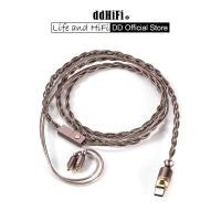 ราคา Dd DdHiFi M130B Coffee Cable Professional All-in-one USB-C สายอัพเกรดถอดรหัสรองรับการควบคุม in-Line และไมโครโฟน (25784685862)